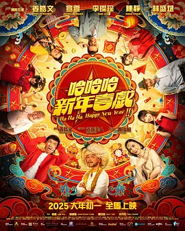 国产精品区免费视频