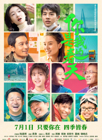 欧美一级爆毛片